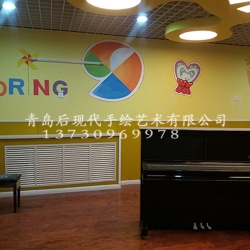 广汉幼儿园室内彩绘